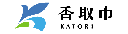 千葉県香取市のロゴ